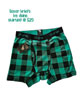 dvine boxers